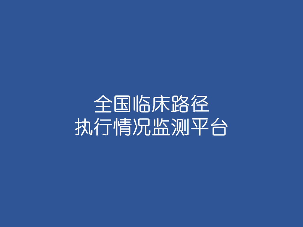 动态图片