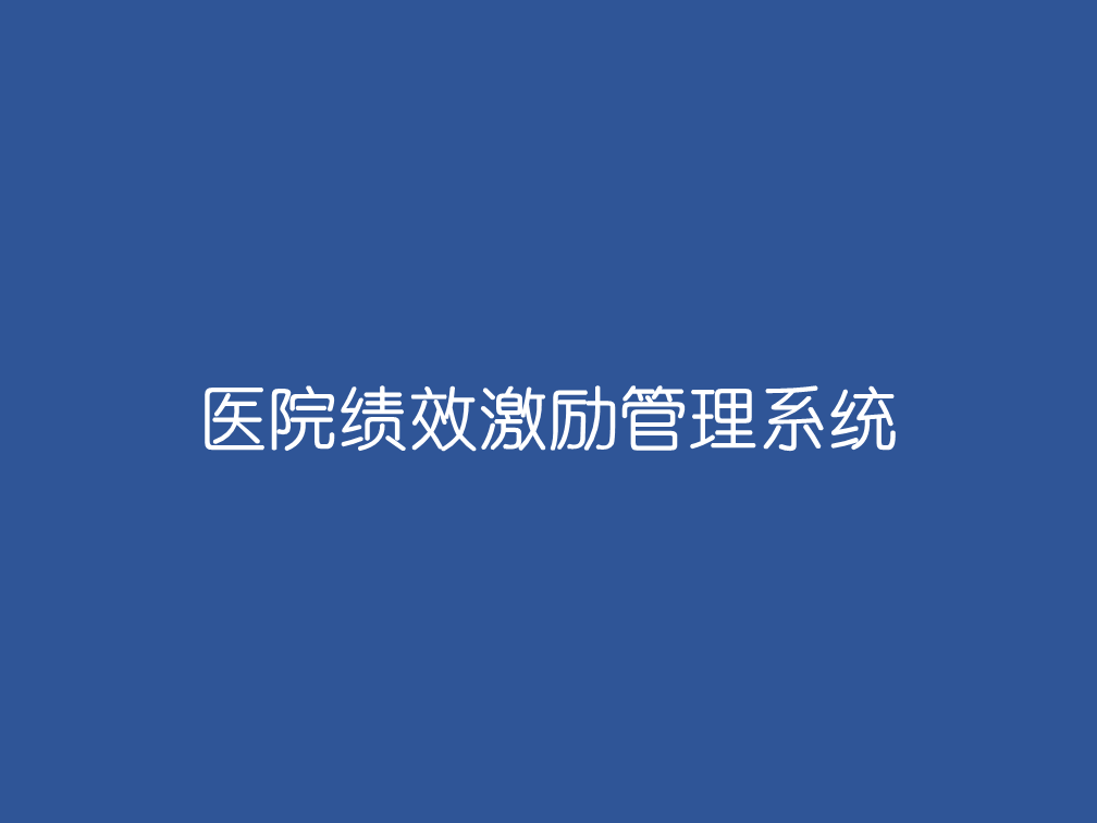 动态图片