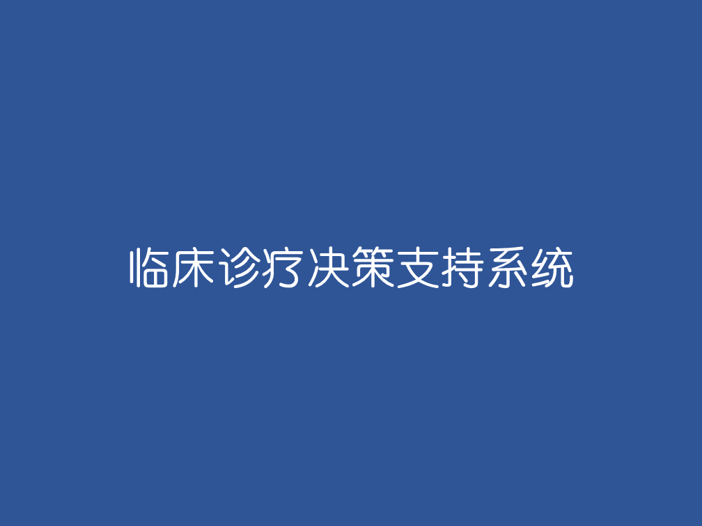 动态图片