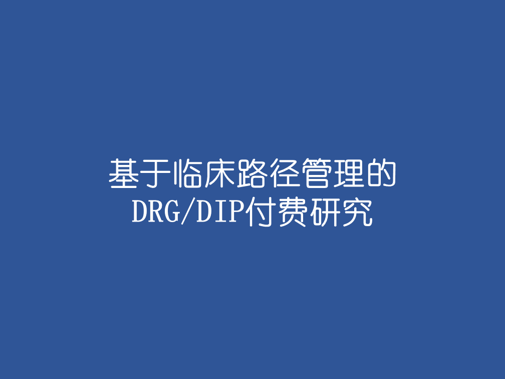 动态图片