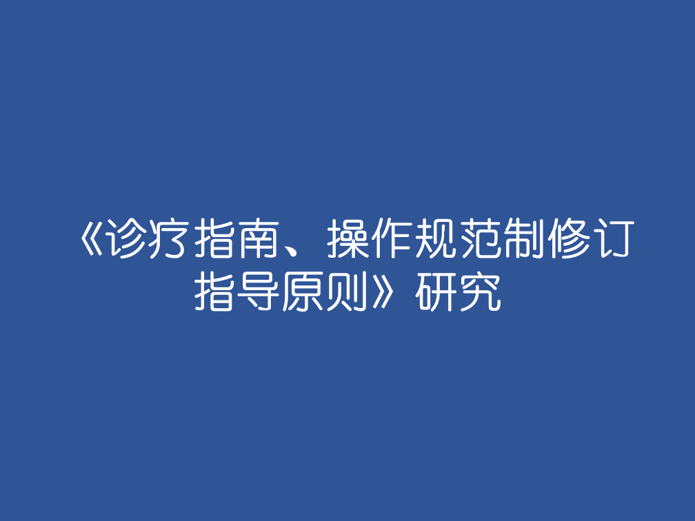 动态图片