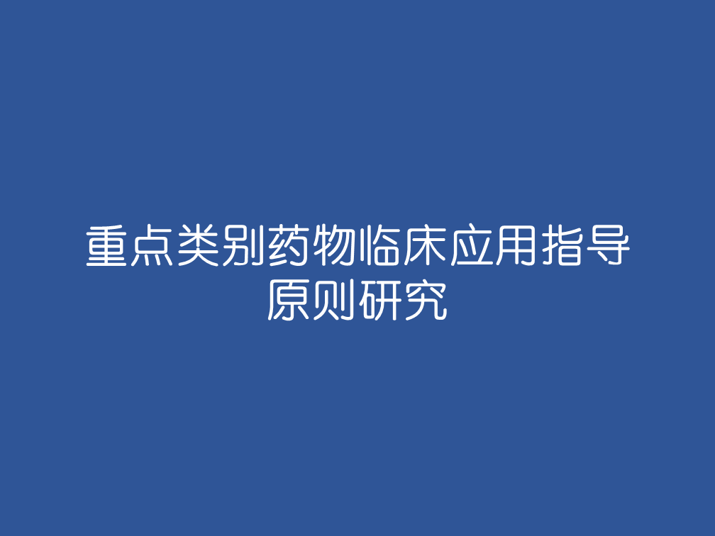 动态图片