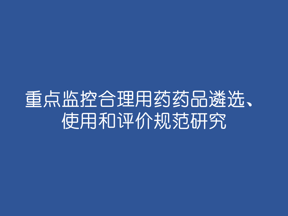 动态图片