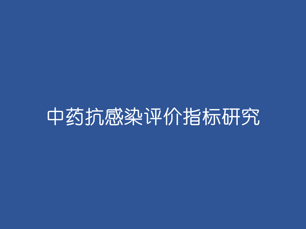 动态图片