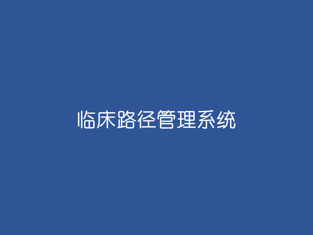 动态图片