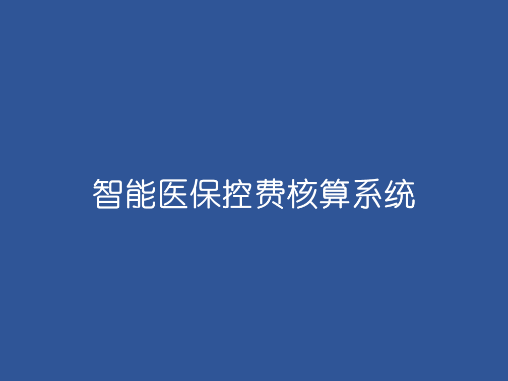 动态图片