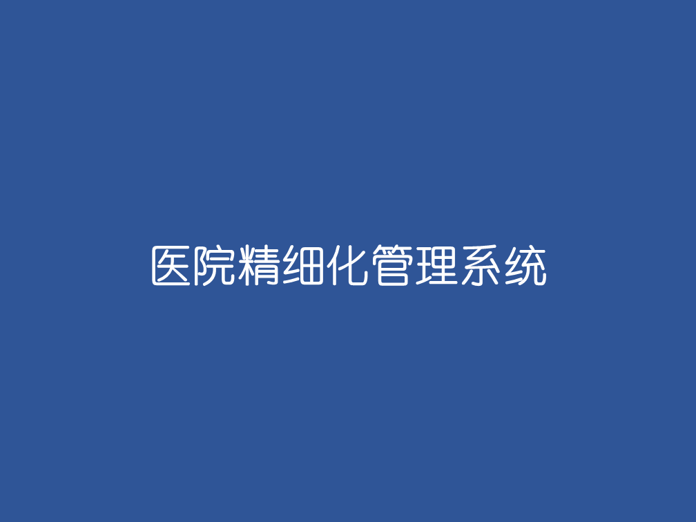 动态图片